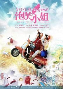火热热国产,探寻激情燃烧的岁月与辉煌成就